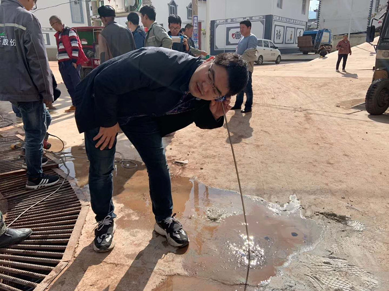 103.jpg